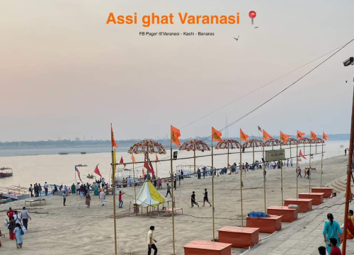 Located 150 meters from Samridhi Home Stay