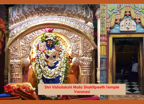 Located 2.9 km from Samridhi Home Stay