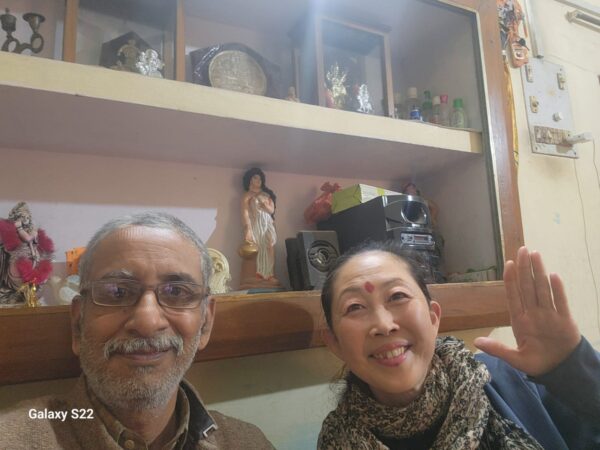 My Respected Guest From Japan